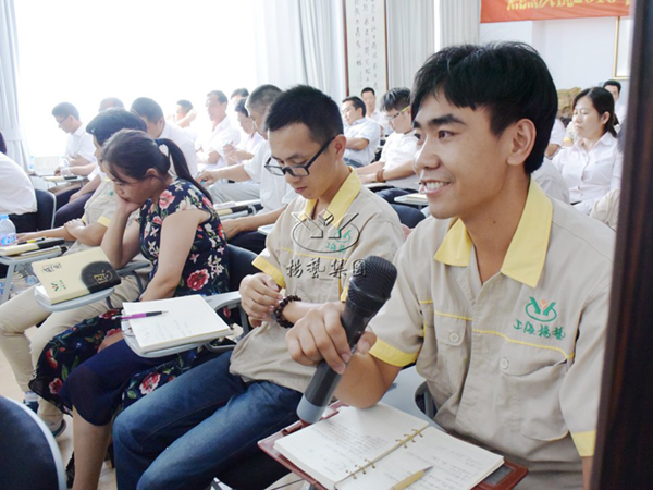 008PG国际(中国区)-官方网站