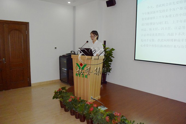 008PG国际(中国区)-官方网站