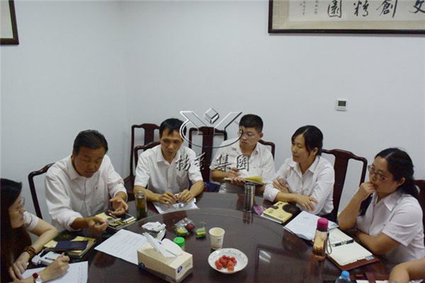 008PG国际(中国区)-官方网站