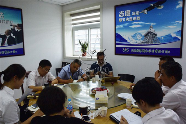 008PG国际(中国区)-官方网站