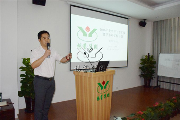 008PG国际(中国区)-官方网站