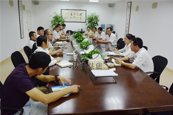 008PG国际(中国区)-官方网站