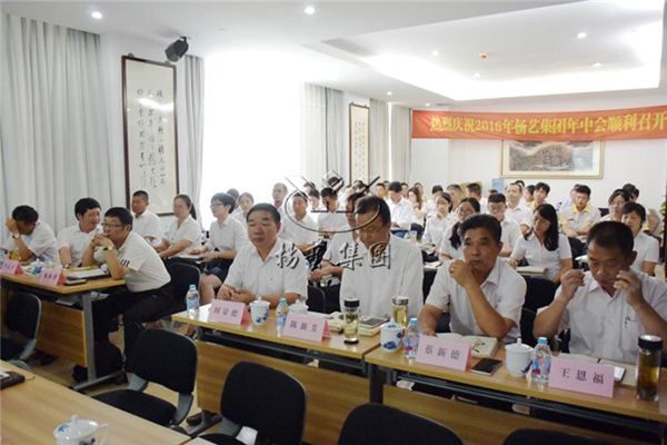 008PG国际(中国区)-官方网站