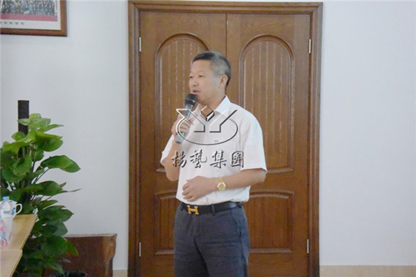 008PG国际(中国区)-官方网站