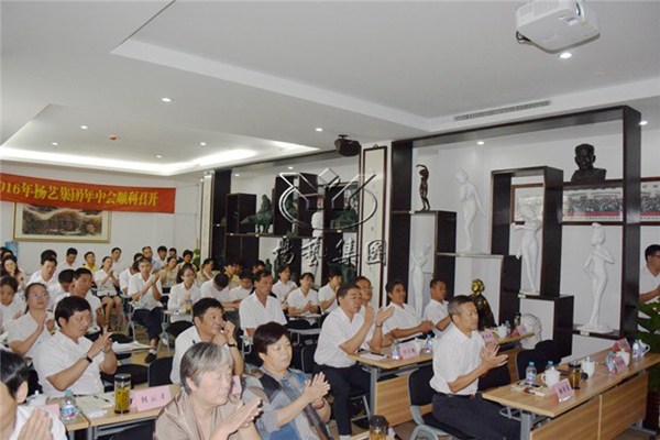 008PG国际(中国区)-官方网站