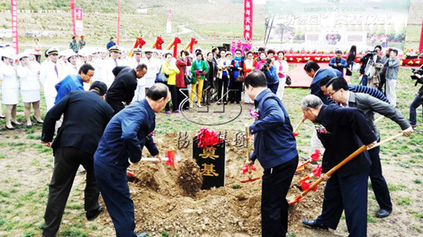 008PG国际(中国区)-官方网站