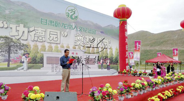 008PG国际(中国区)-官方网站