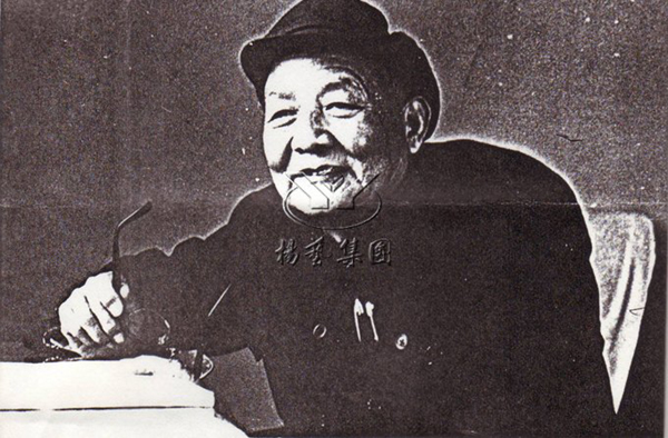 008PG国际(中国区)-官方网站