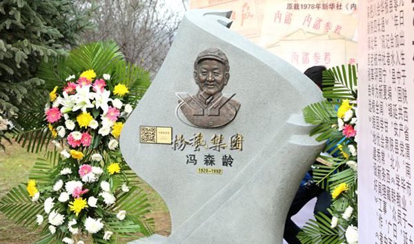 008PG国际(中国区)-官方网站