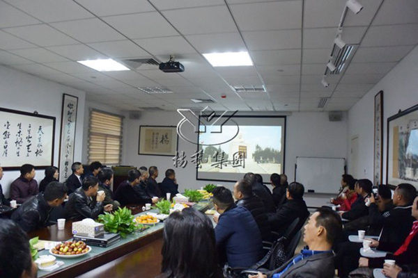 008PG国际(中国区)-官方网站