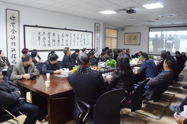 008PG国际(中国区)-官方网站