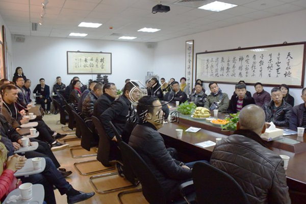 008PG国际(中国区)-官方网站