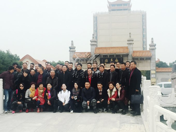 008PG国际(中国区)-官方网站