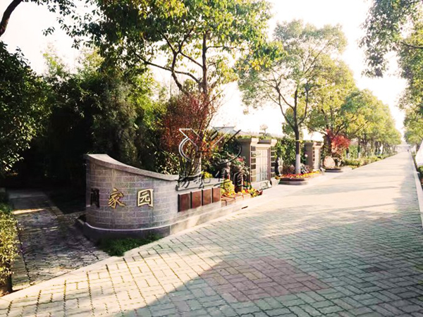 008PG国际(中国区)-官方网站