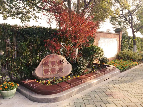 008PG国际(中国区)-官方网站