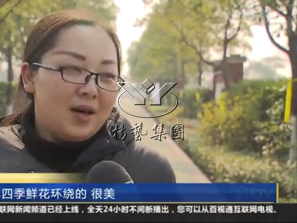 008PG国际(中国区)-官方网站