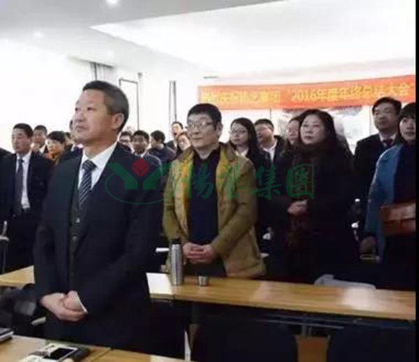 008PG国际(中国区)-官方网站