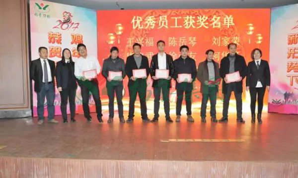 008PG国际(中国区)-官方网站