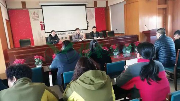 008PG国际(中国区)-官方网站