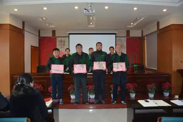 008PG国际(中国区)-官方网站