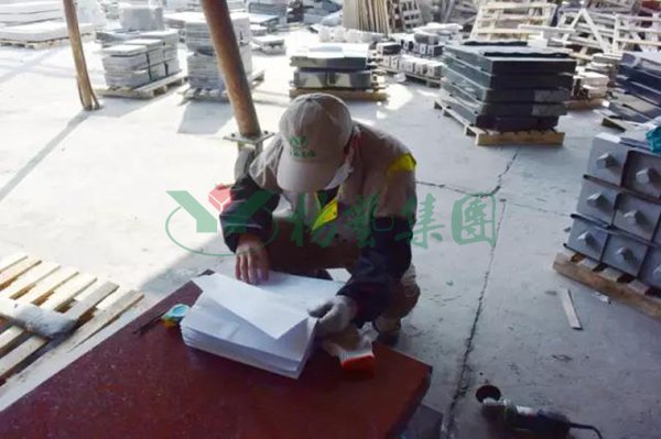 008PG国际(中国区)-官方网站