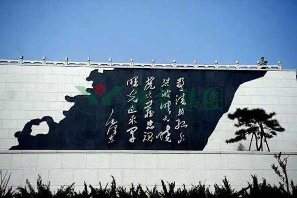 008PG国际(中国区)-官方网站