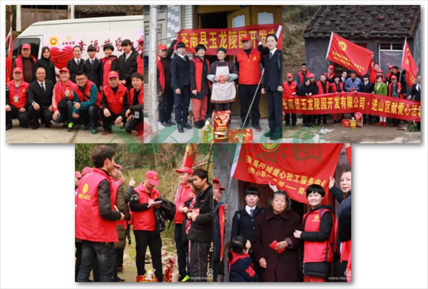 008PG国际(中国区)-官方网站