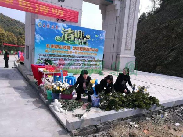 008PG国际(中国区)-官方网站