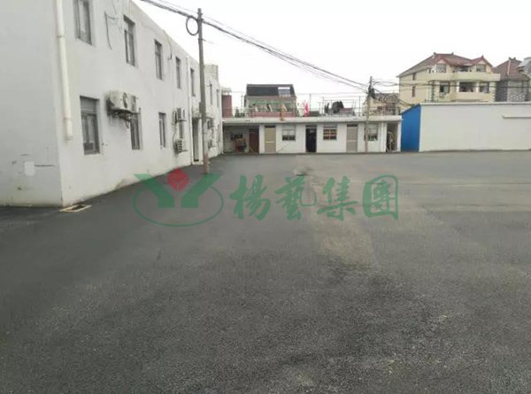 008PG国际(中国区)-官方网站