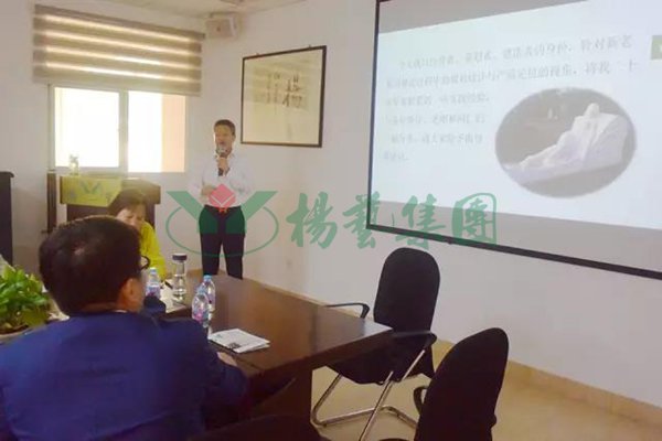 008PG国际(中国区)-官方网站