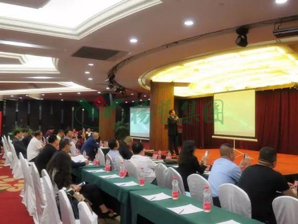 008PG国际(中国区)-官方网站