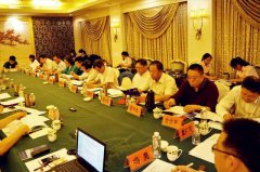 008PG国际受邀加入中殡协装备用品事情委员会聚会