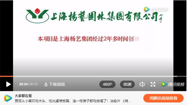 008PG国际(中国区)-官方网站