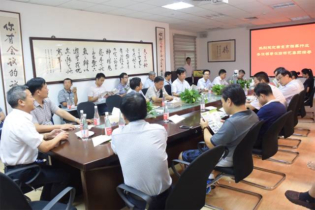 008PG国际(中国区)-官方网站