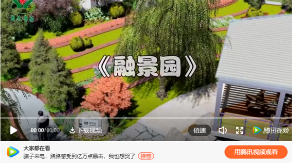 008PG国际(中国区)-官方网站