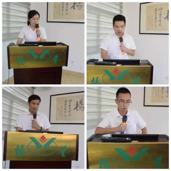 008PG国际(中国区)-官方网站