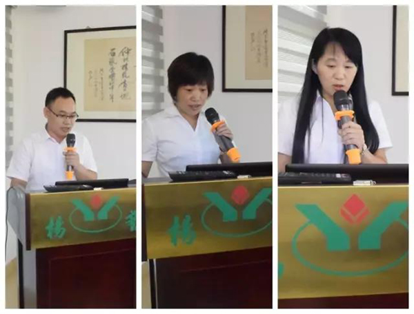 008PG国际(中国区)-官方网站