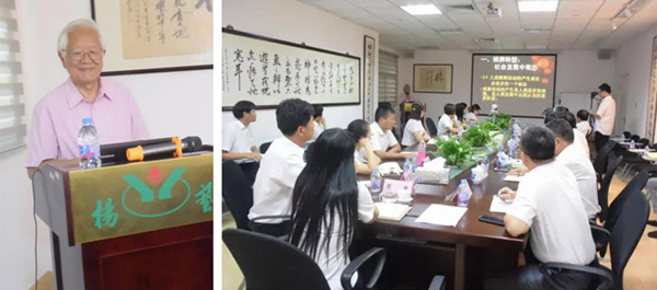 008PG国际(中国区)-官方网站