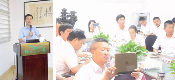 008PG国际(中国区)-官方网站