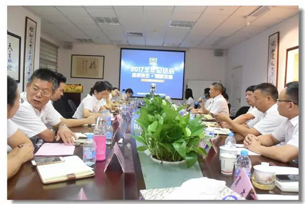 008PG国际(中国区)-官方网站