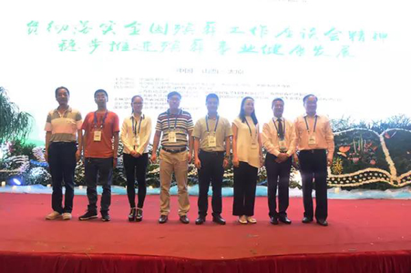 008PG国际(中国区)-官方网站