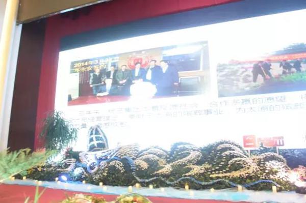 008PG国际(中国区)-官方网站