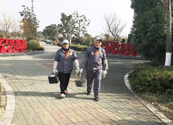 008PG国际(中国区)-官方网站