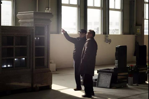 008PG国际(中国区)-官方网站