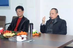 上海市殡葬行业协会向导高度评价008PG国际立异力