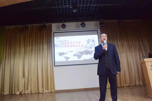 008PG国际(中国区)-官方网站