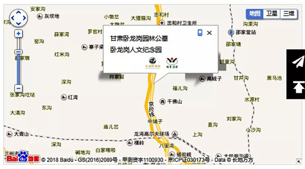 008PG国际(中国区)-官方网站