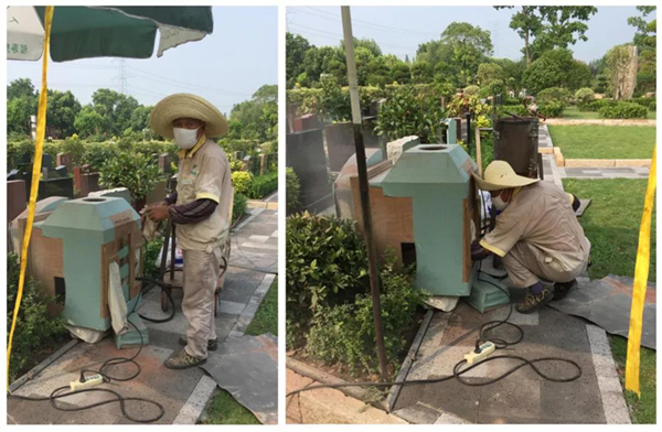 008PG国际(中国区)-官方网站