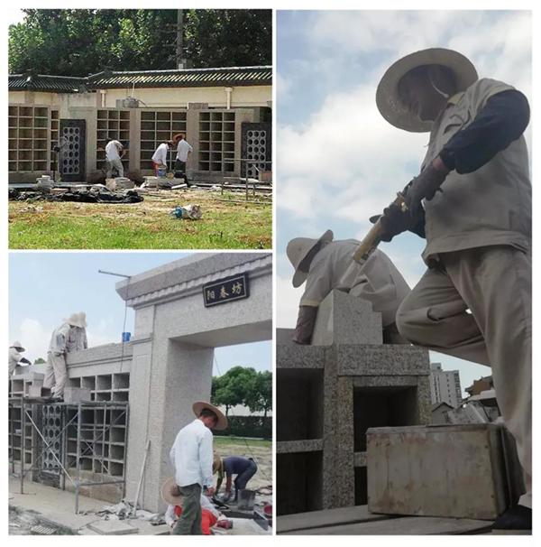 008PG国际(中国区)-官方网站