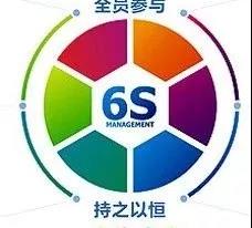 008PG国际(中国区)-官方网站